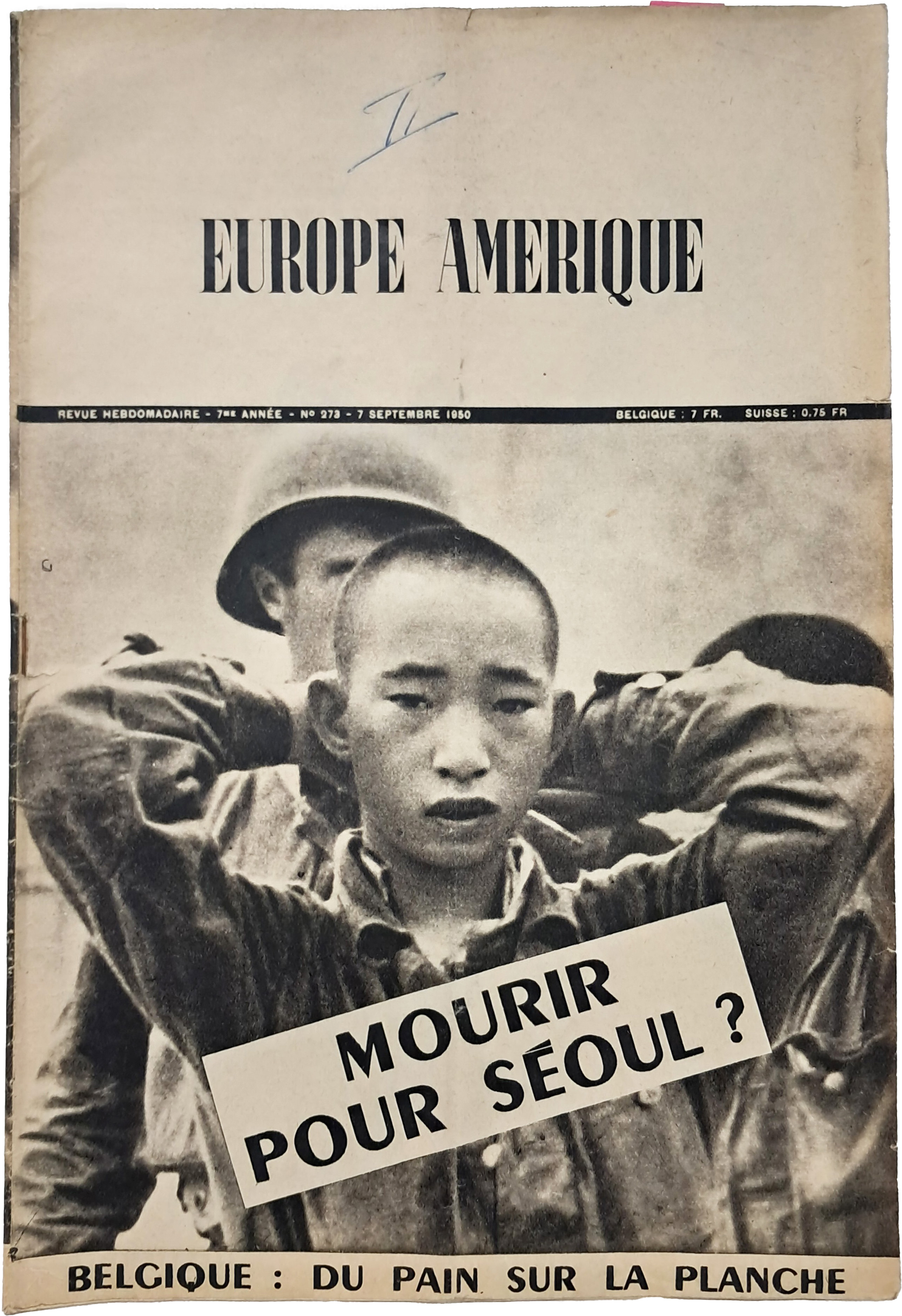 [321] 한국전쟁을 다룬 벨기에 시사지 [유럽-아메리카 EUROPE AMERIQUE]