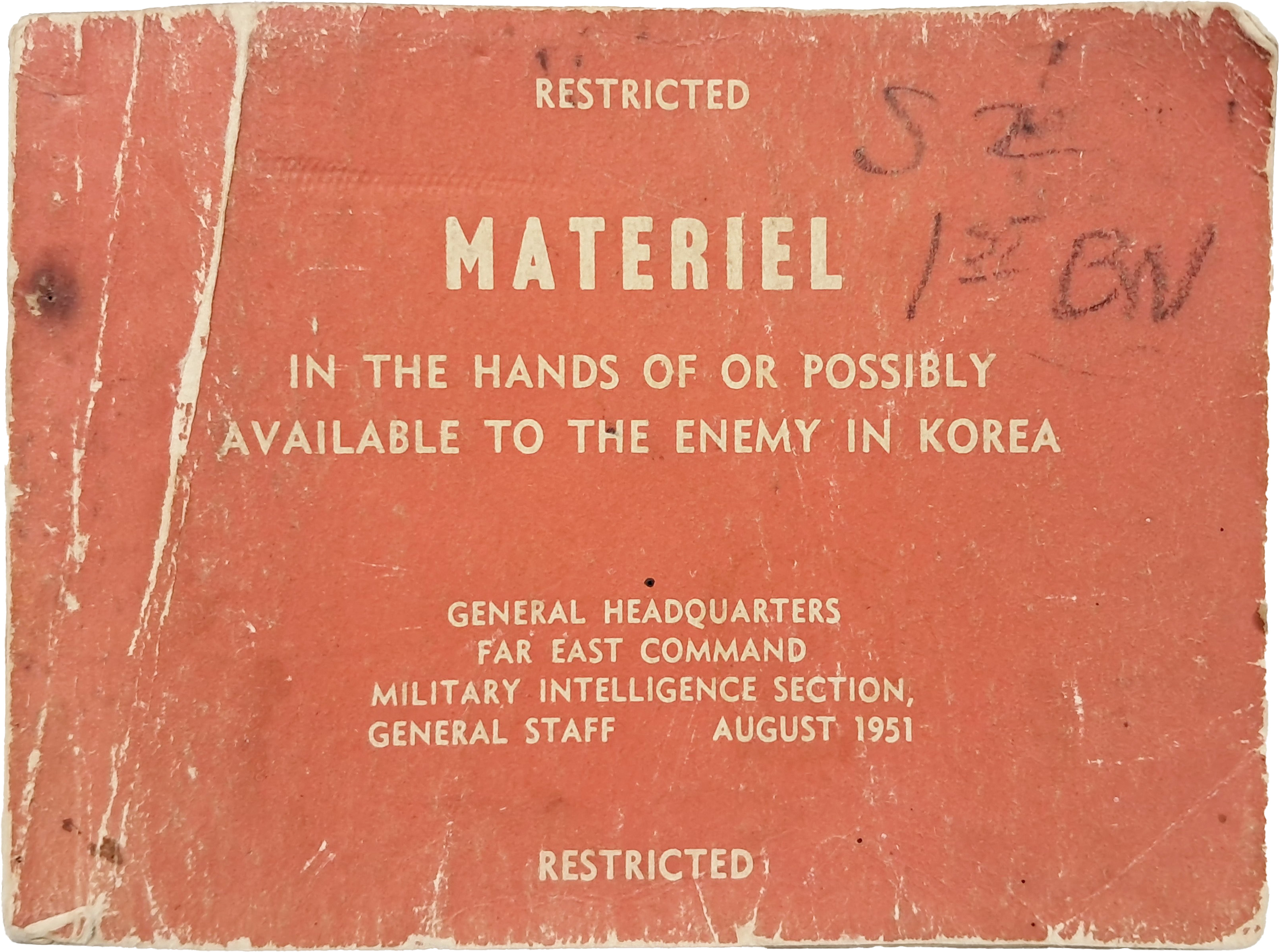 [55] 한국전쟁기 적군 노획 무기 식별 매뉴얼