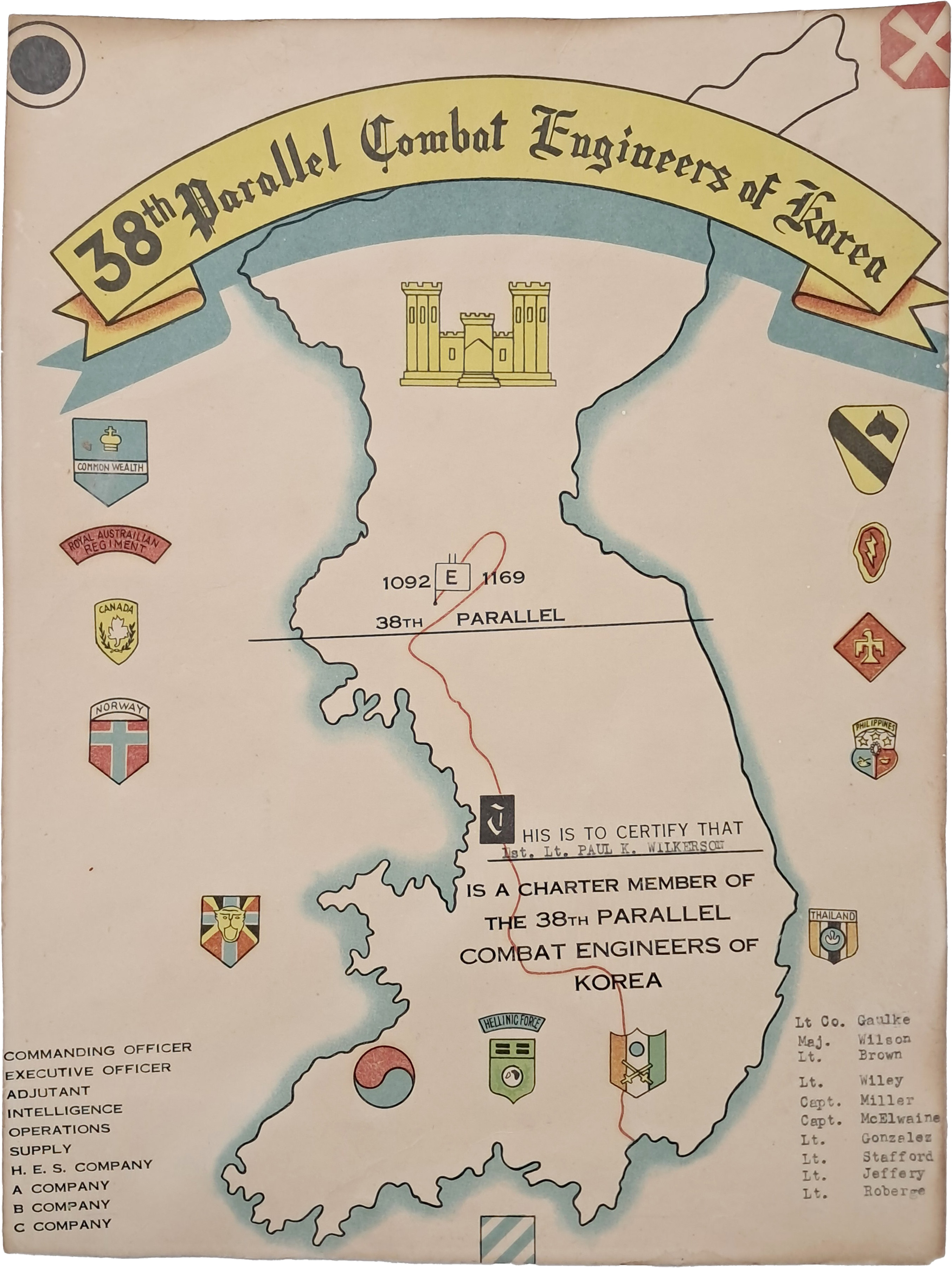 [62] 미 육군 공병대 38선 근무 인증서