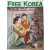 [118] [Free Korea] 自由大韓 그라프