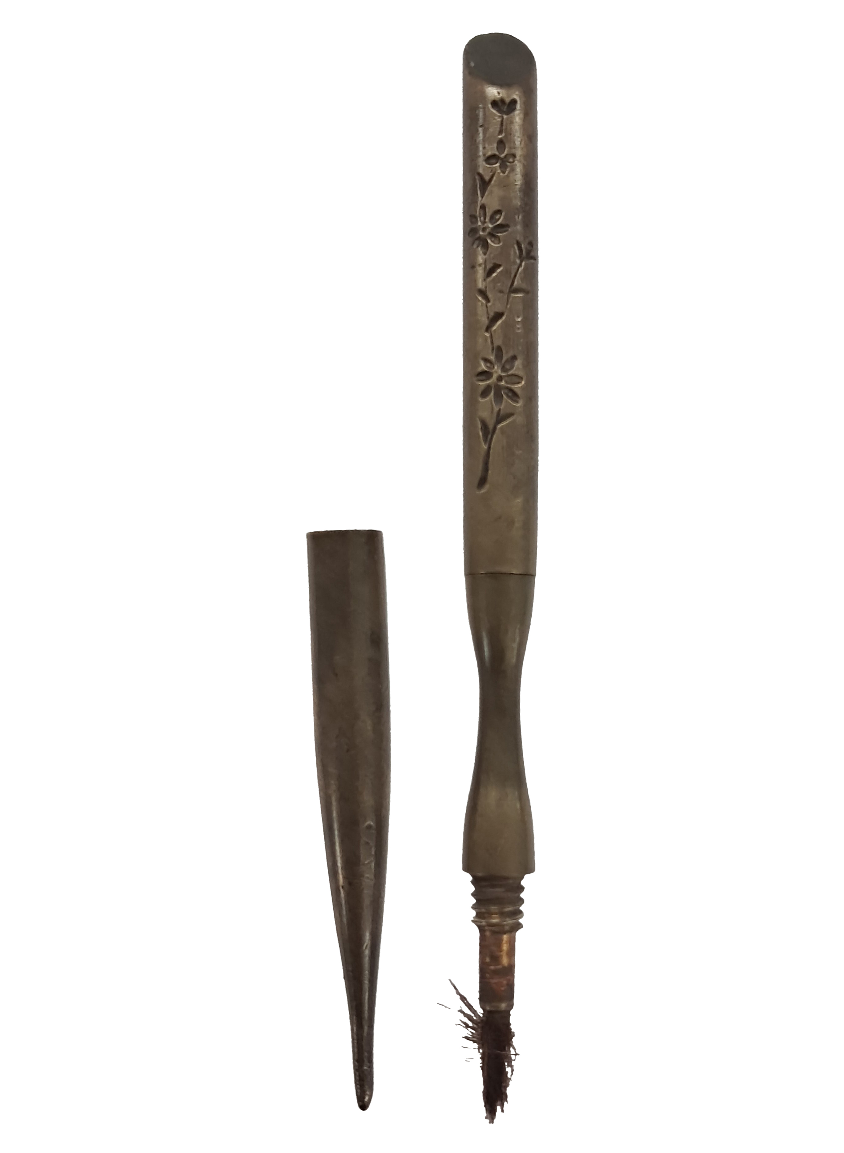 [169] 일제강점기 입술화장용 붓