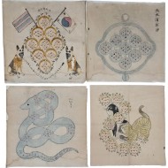 [230] 추위를 견디고 봄을 기다리며, 한해 농사의 풍흉을 따지는 세시풍속이 담긴 [구구소한도 九九消寒圖] 4점 일괄