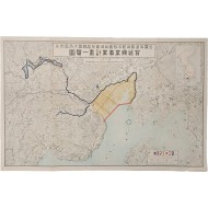 [327] 1930년대 전남 보성 지역의 간척사업 및 지역개발과 관련된 계획도면인 [보성흥업사업계획일람도]