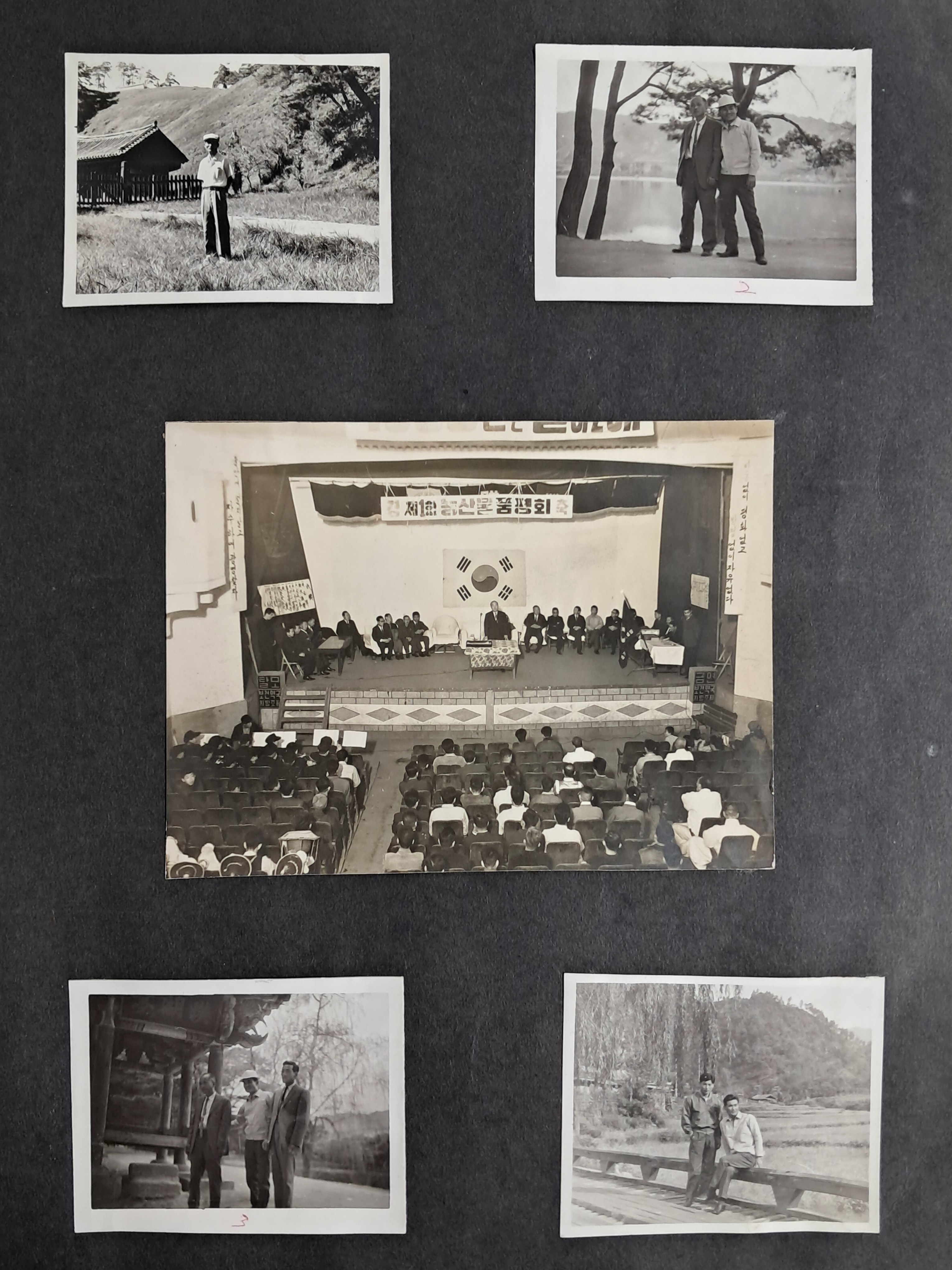 [24] 강릉농고와 수원농대를 졸업하고, 농업관련 공직에 있던 이의 680여점 사진이 담긴 앨범 3책