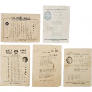 [23] 오케레코드의 ‘新 아리랑’ 등 음반 가사지 5장 일괄