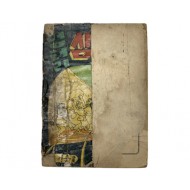 [295] 박기준의 네 번 째 단행본 [엉터리 삼용사]