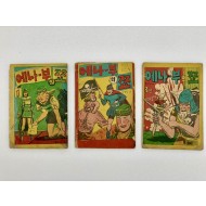 [298] 김필립(고일영)의 [에나-부의 쬬] 1~3편