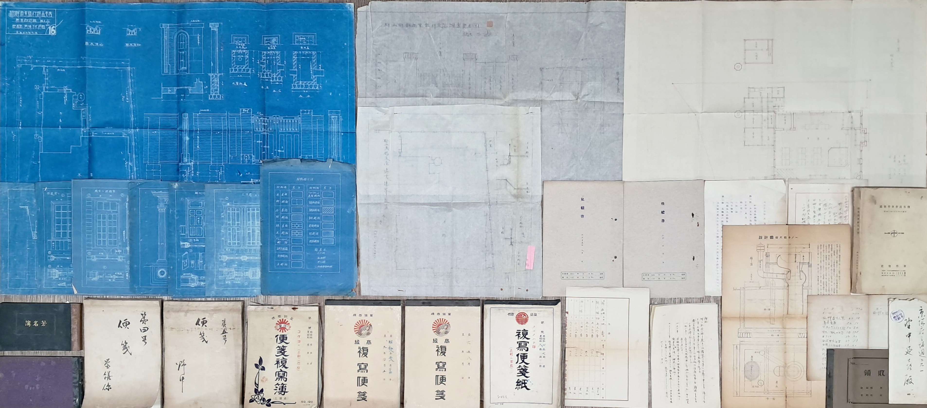 [46] 민족계 자본인 조선상업은행(朝鮮商業銀行) 군산지점 [신축설계도]를 비롯한 상업은행 건축 관련 자료 36점 일괄