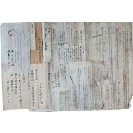 [189] 구례(求禮) 거주 권씨(權氏) 일문(一門)의 일괄문서 32건