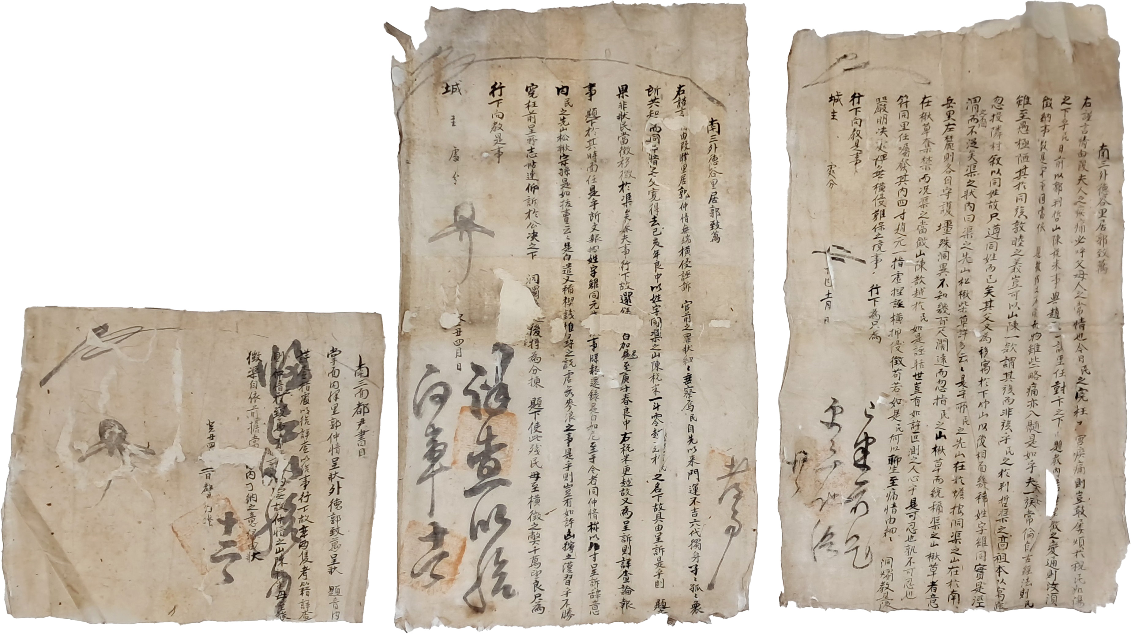 [193] 자신에게 전가시키려는 진세미(陳稅米)를 바로잡은 소지 및 관련 서목(書目) 3건