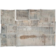 [207] 동래부사 및 경상도 병마절도사 오한원(吳翰源) 관련 지방행정 및 군정 보고서 등 13점 일괄