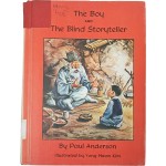 김용환이 삽화를 그린 [소년과 눈먼 이야기 꾼 BOY and THE BLIND STORYTELLER]