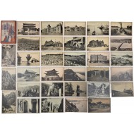 [151] ‘조선대관’ 엽서 및 케이스