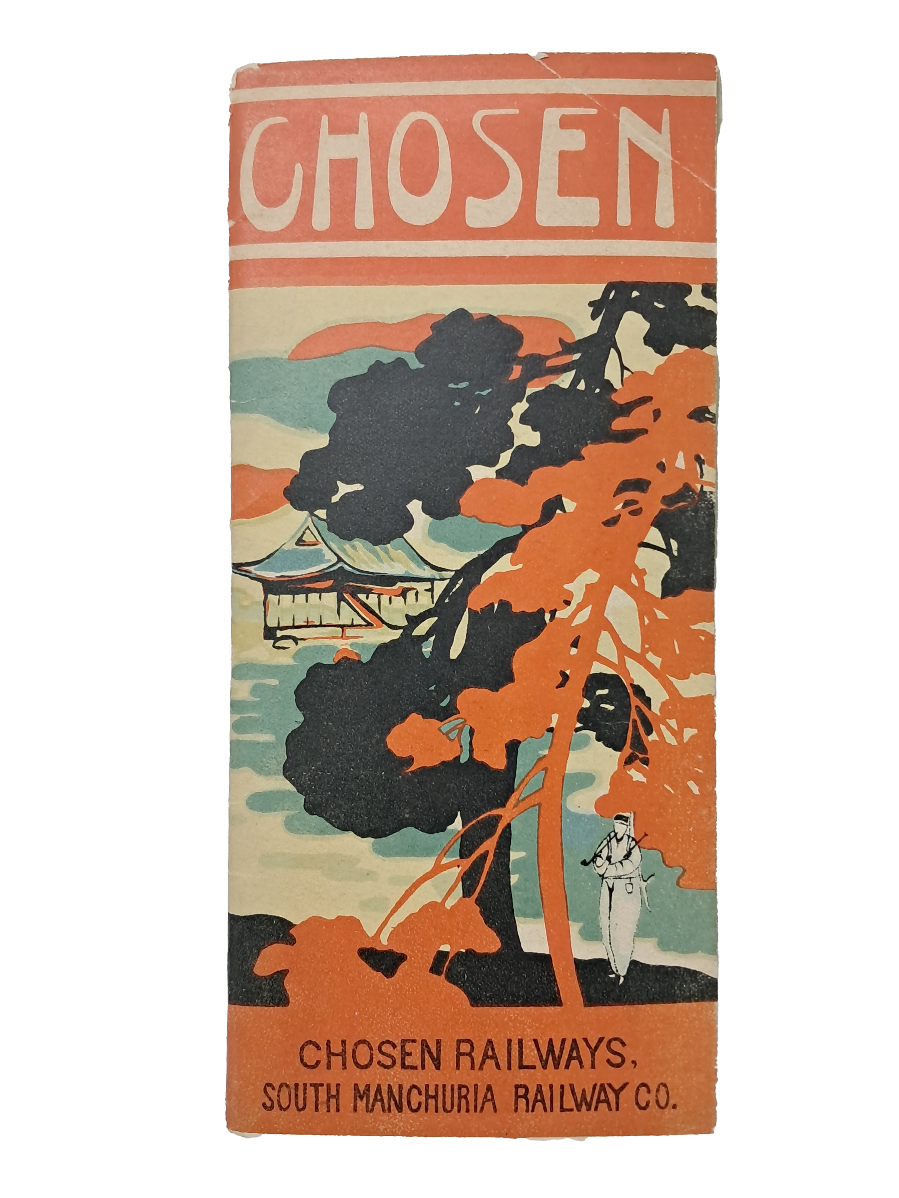 [152] [조선 CHOSUN] 카다로그