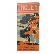 [152] [조선 CHOSUN] 카다로그