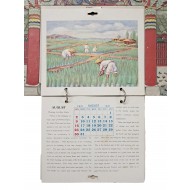 [158] 농촌의 풍경을 그려 넣고, 입체적인 ‘기와와 단청’을 배경으로 한 [1931년 달력]