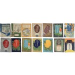 [335] [일로전쟁 사진화보] 등 14책 일괄