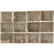 [245] 동국팔도대총도 東國八道大總圖