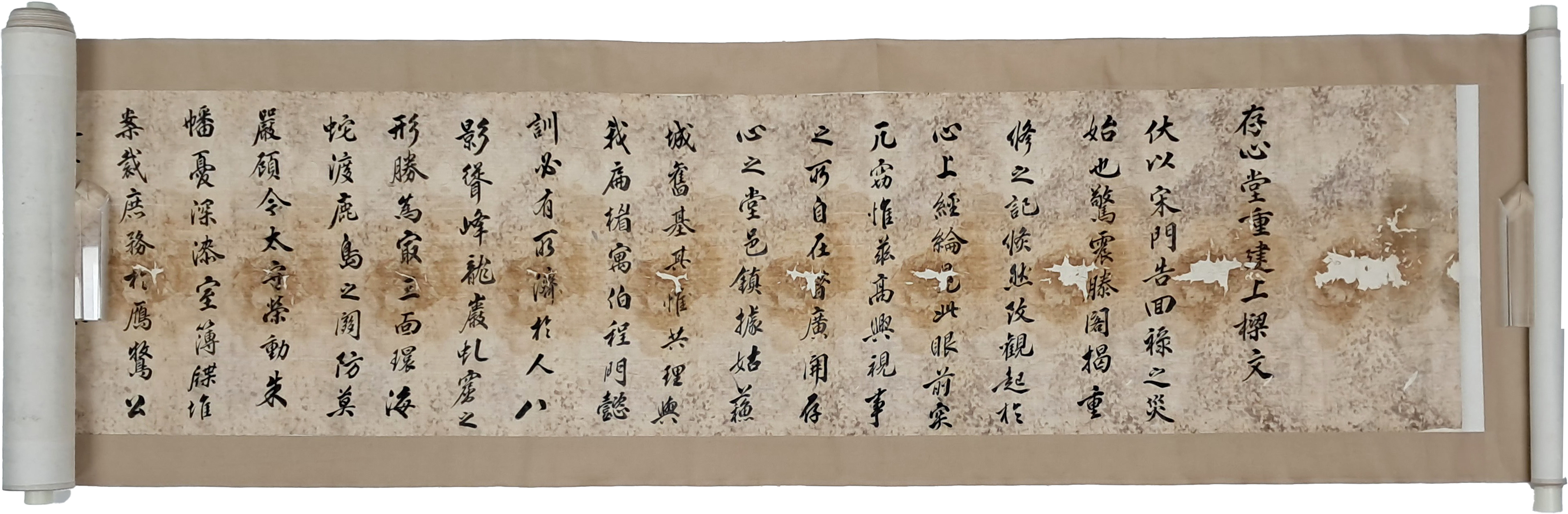 [249] 전남에서 유일하게 남아 있는 관아 건축인 고흥의 존심당(存心堂) [중건기 重建記]와 [상량문 上樑文]