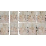 [338] 강릉군 신리면 대한제국 전답관계 [지계 地契] 10점 일괄