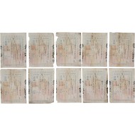 [338] 강릉군 신리면 대한제국 전답관계 [지계 地契] 10점 일괄