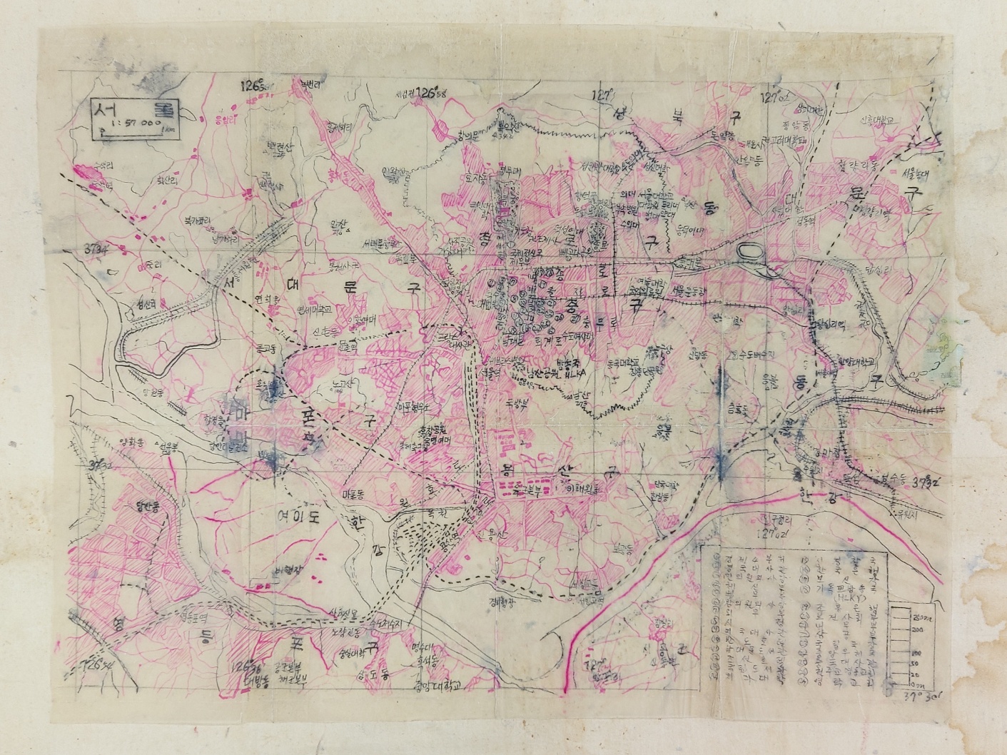 [343] 직접 그린 서울지도