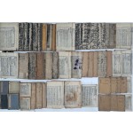 전북부안 박씨가 칠서류(七書類) 등 가장본 14종 63책 일괄