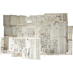 전주 감영 관련, 남원부(南原府) 고문서 18점 일괄