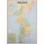 1941년부터 경상북도에 속한 울릉도를 색을 잘못 넣어 강원도로 표시한 1981년도 [우리나라전도]