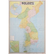 1941년부터 경상북도에 속한 울릉도를 색을 잘못 넣어 강원도로 표시한 1981년도 [우리나라전도]