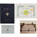 [37] 새마을운동 중앙본부 [새마을 운동] 관련자료 4점 일괄