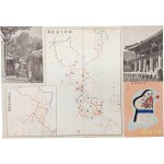 조선지도 모양 안에 아기버선이 그려진 [朝鮮の旅] 리플릿