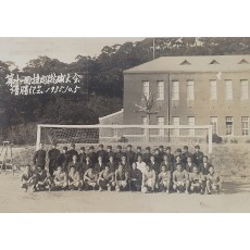 호남지역 첫 민족사학 고창고보 졸업생의 [재고창시 在高敞時] 앨범