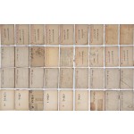 [83] [증상전도삼국연의 增像全圖三國演義] 등 3종 36책 일괄