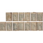 [84] 귀중한 도가 양생법 [현설거 중정 준생팔전 弦雪居重訂遵生八牋] 13책 일괄