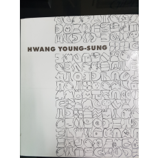 HWANG YOUNG-SUNG 황영성 화집
