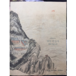 양양 낙산사  (한자표제:襄陽 落山寺)