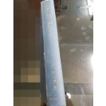 한글 맞춤법 통일안 강의