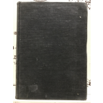 원문병역주 삼국유사