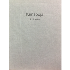 김수자 - TO BREATHE