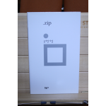 ZIP (송기영시집,초판)