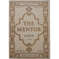 [40] [The Mentor : Korea] 조선 특집호