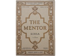[40] [The Mentor : Korea] 조선 특집호