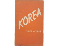 [48] [Korea 1945 to 1948] 원본 보고서 – 대한민국 정부수립과 미군정 종결 기록