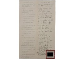 [56] 한국전쟁기 하우스보이 업무지침서 및 컬러 슬라이드