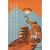 [65] 미군정기 계몽 포스터 [자유독립 굿세인 새조선]