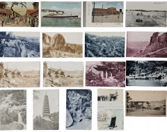 [69] ‘부산부청’, ‘관부연락선’, ‘해운대해수욕장’, ‘동래온천’과 실체엽서가 담긴 부산 엽서 17점 일괄