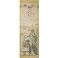 [82] 이충무공 순신장군 李忠武公舜臣將軍