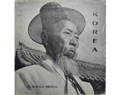 [84] 한국의 풍속을 담은 화보집 호레이스 브리스톨의 [KOREA]