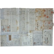 [127] 중종연간 예조입안(禮曹立案)으로 ‘경국대전 입후 조항’이 적용된 조선전기 합천 거주 광산김씨 양자 입양 관문서 및 산송 소지 등 23점 일괄